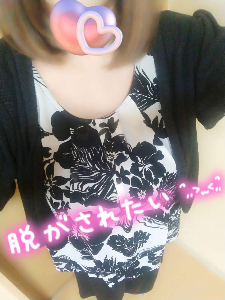 受付スタート✨✨高知出勤もあと僅か…