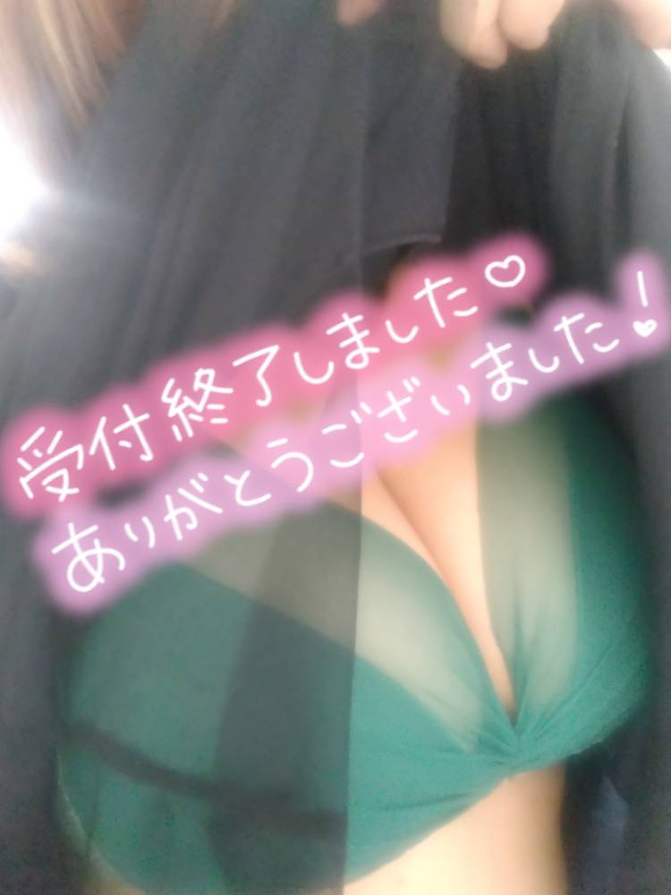 本日も有難うございましたm(*_ _)m