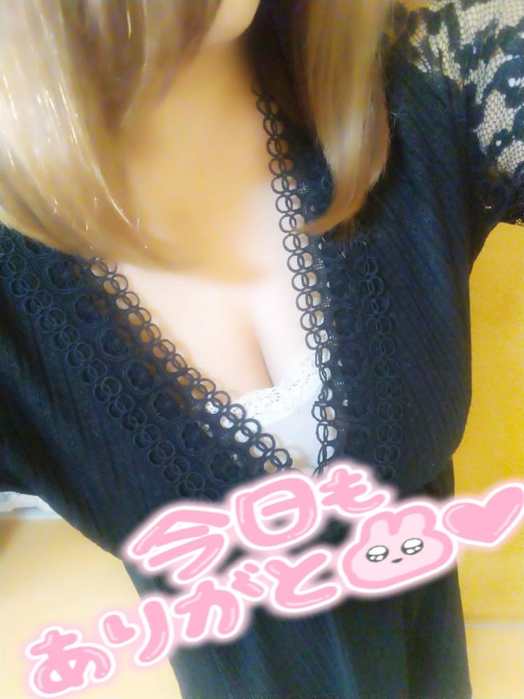 先程の ご自宅様へ✩*.ﾟ