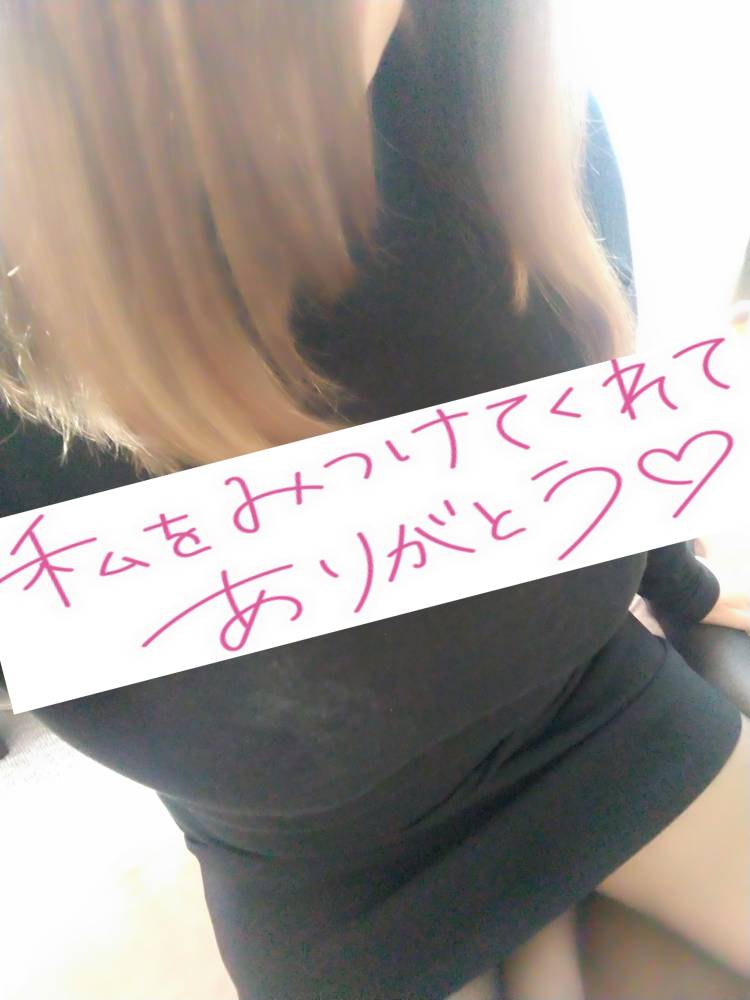 ビジネスの初めまして様へ✩.*˚