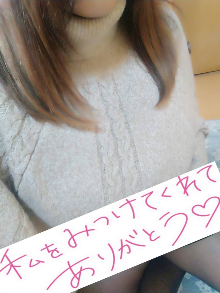 先程のキャッスル様へ☆彡