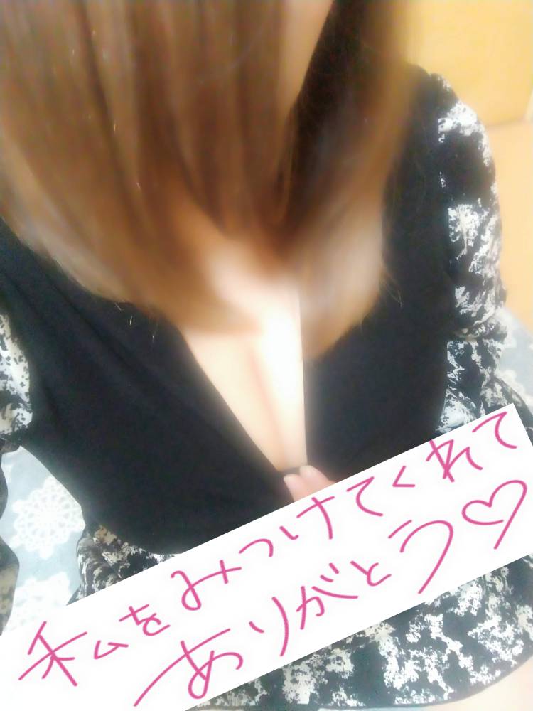 先程のビジネス様へ☆彡