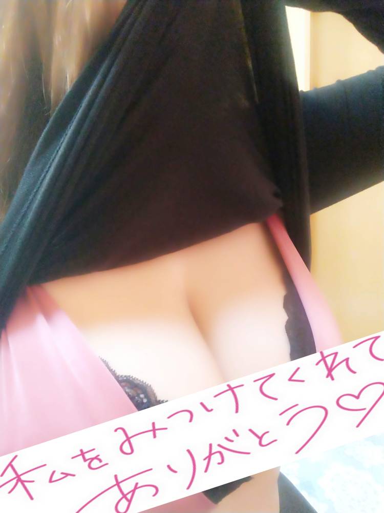 港の初めまして様へ☆彡