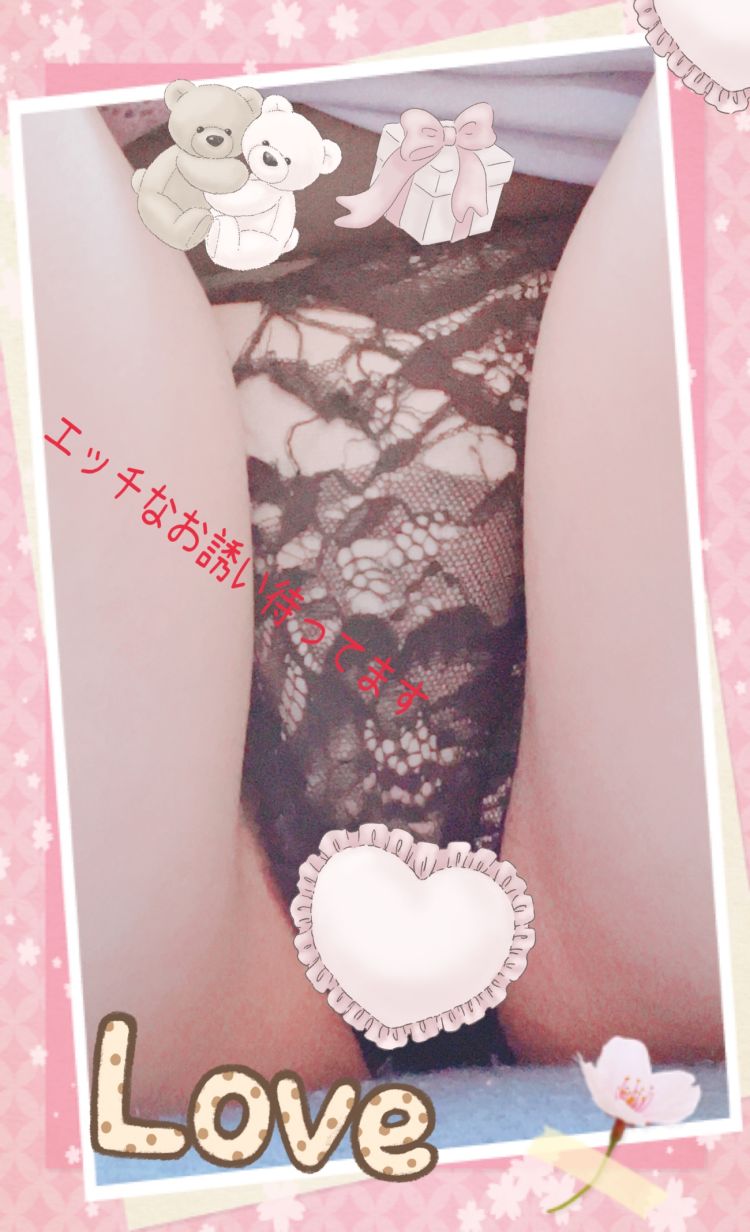 接客から戻ってきました