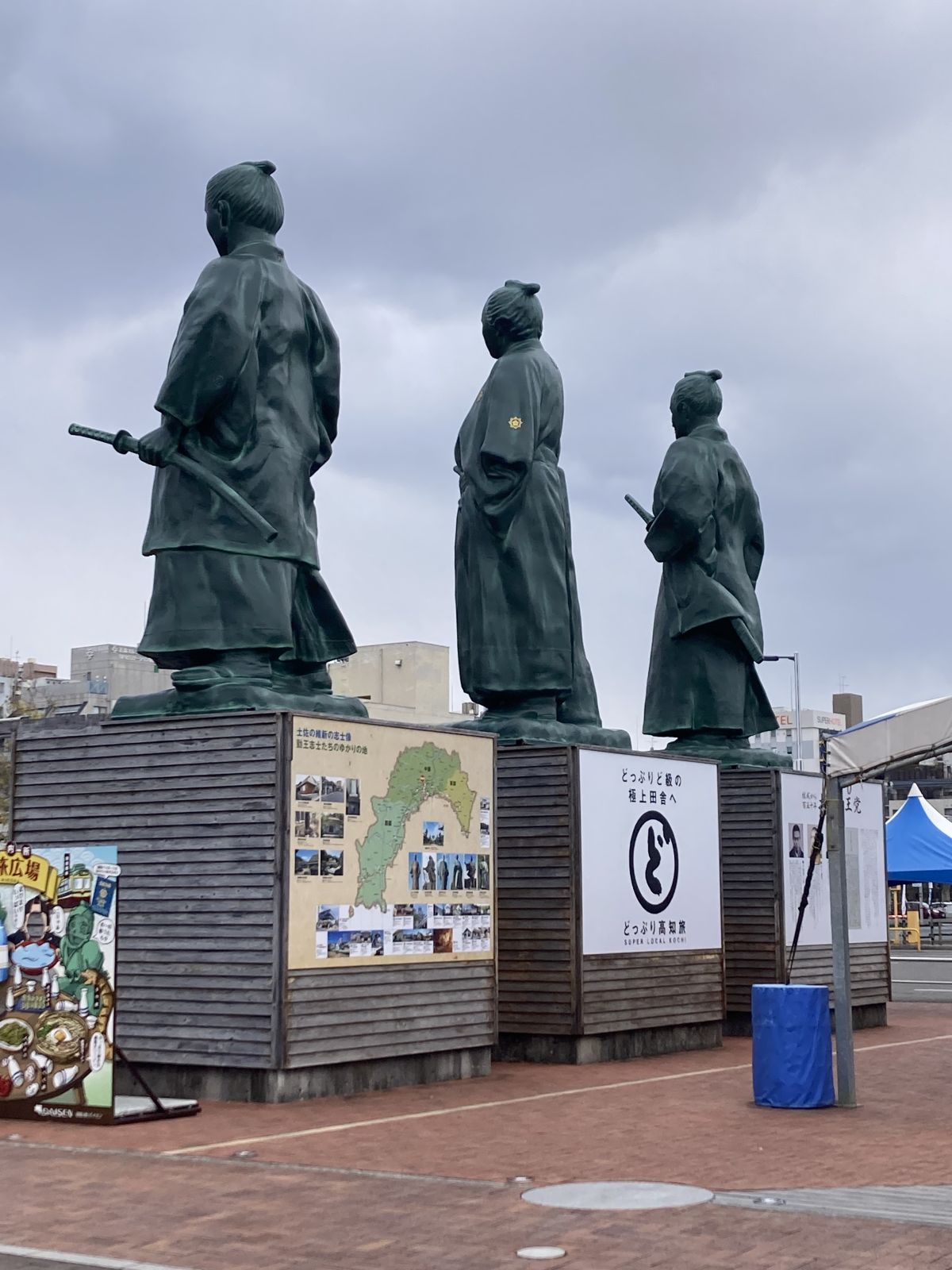 21時から出勤になります😌