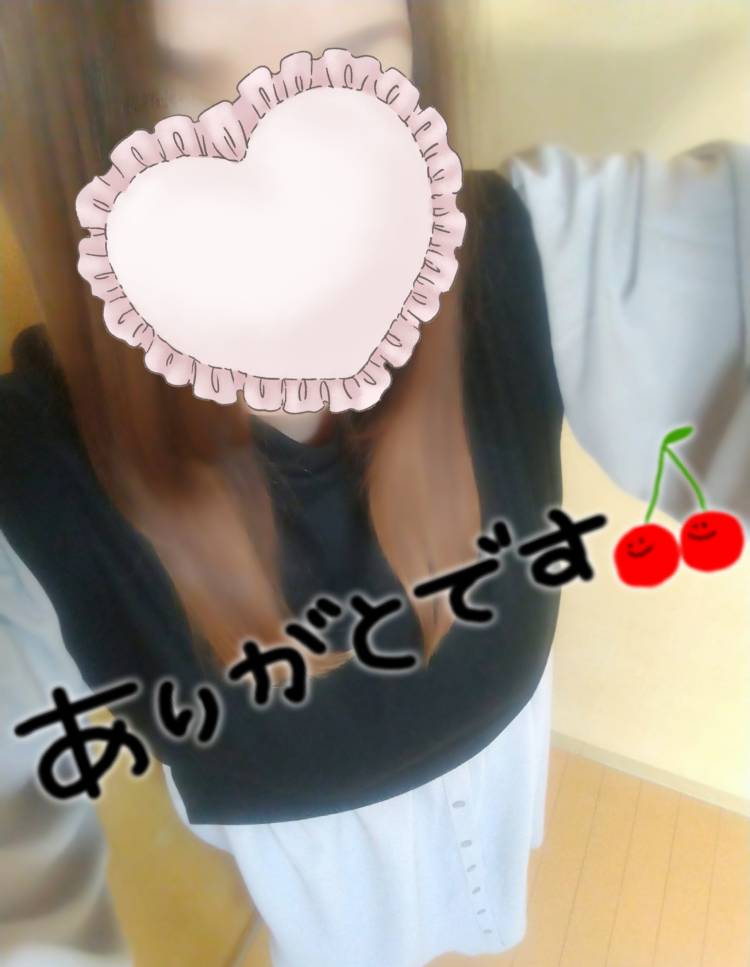 先程の山水様へ☆彡