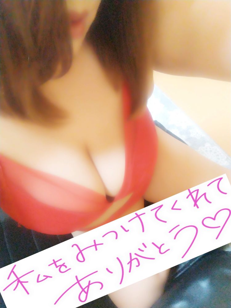 先程のご自宅様へ☆彡