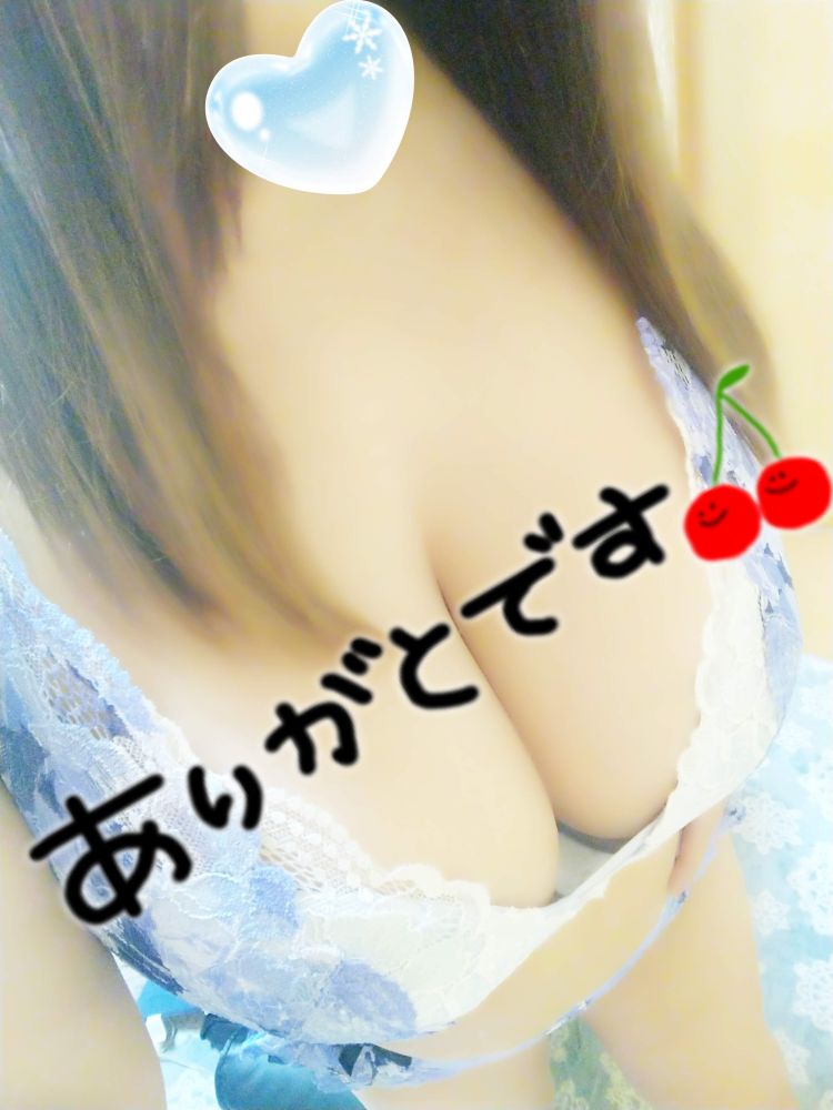 先程の◯態様へ☆彡
