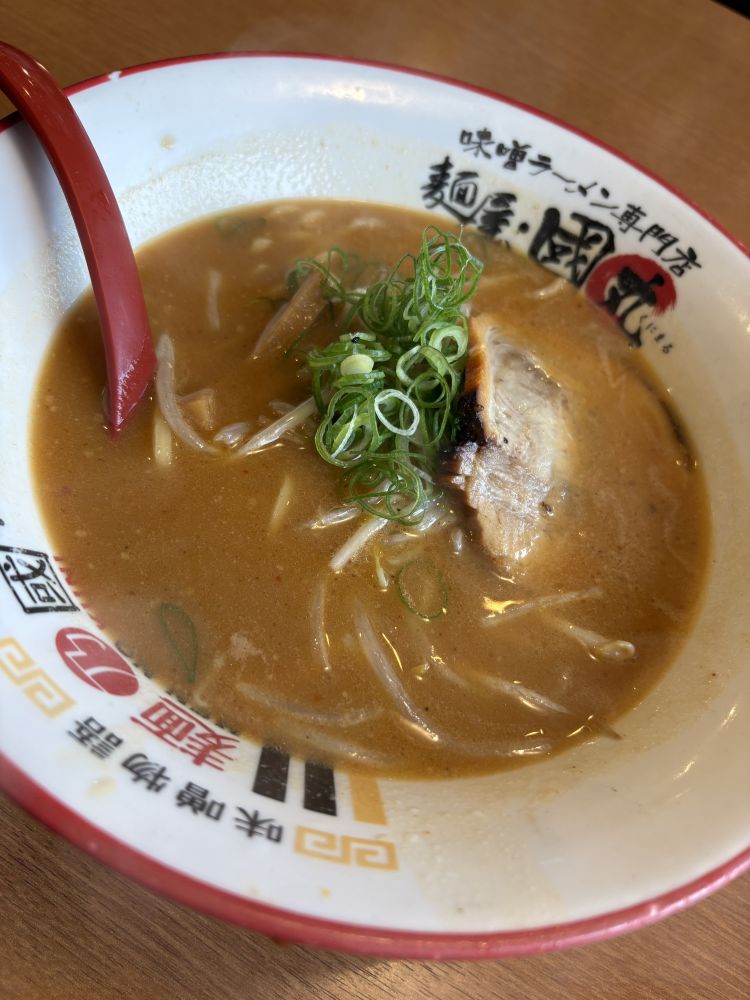 みやび(Naughty Cat)(Naughty Cat~KOCHI~)