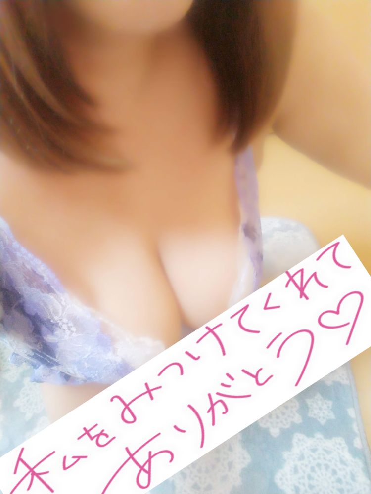 先程のキャッスル様へ☆彡