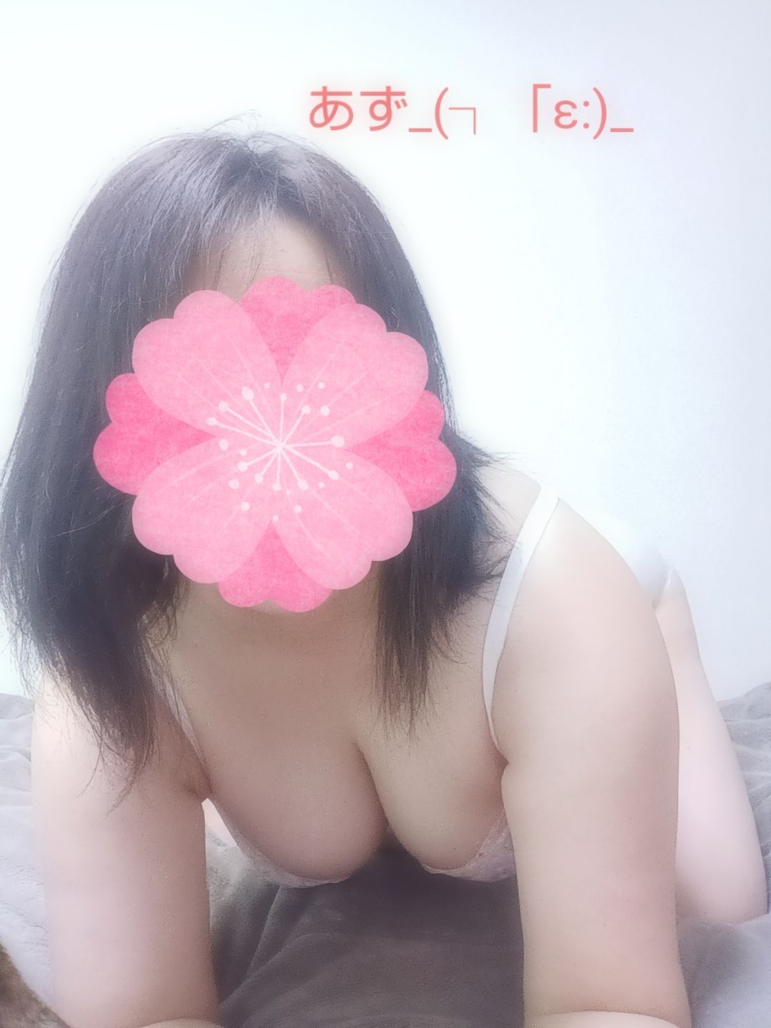 (*ﾟ∀ﾟ)ノ💕