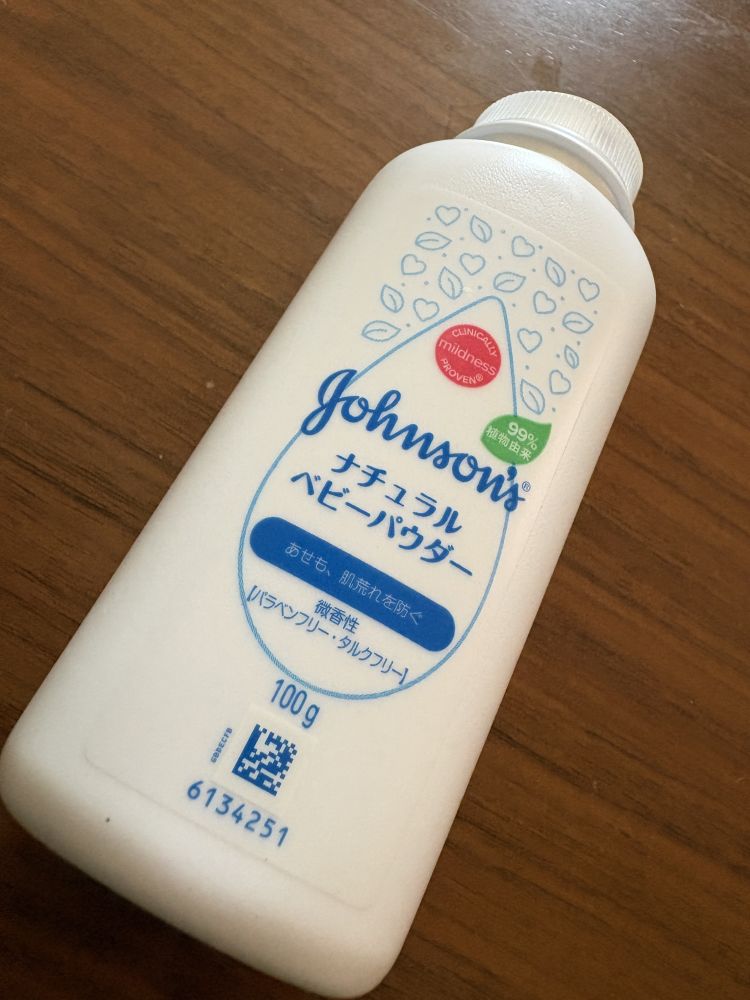 パウダーマッサージ始めてみたいな💓