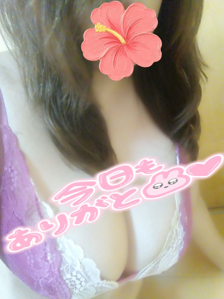 先程のリバティー様へ☆彡