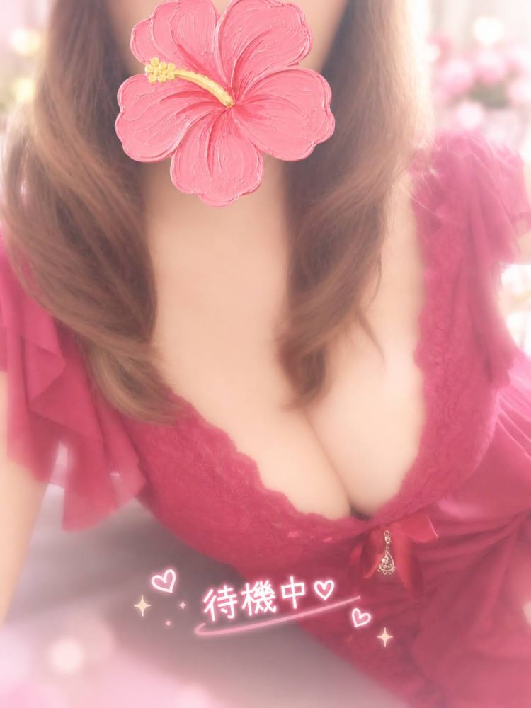 ラブコール📞💗待ってるよ💘