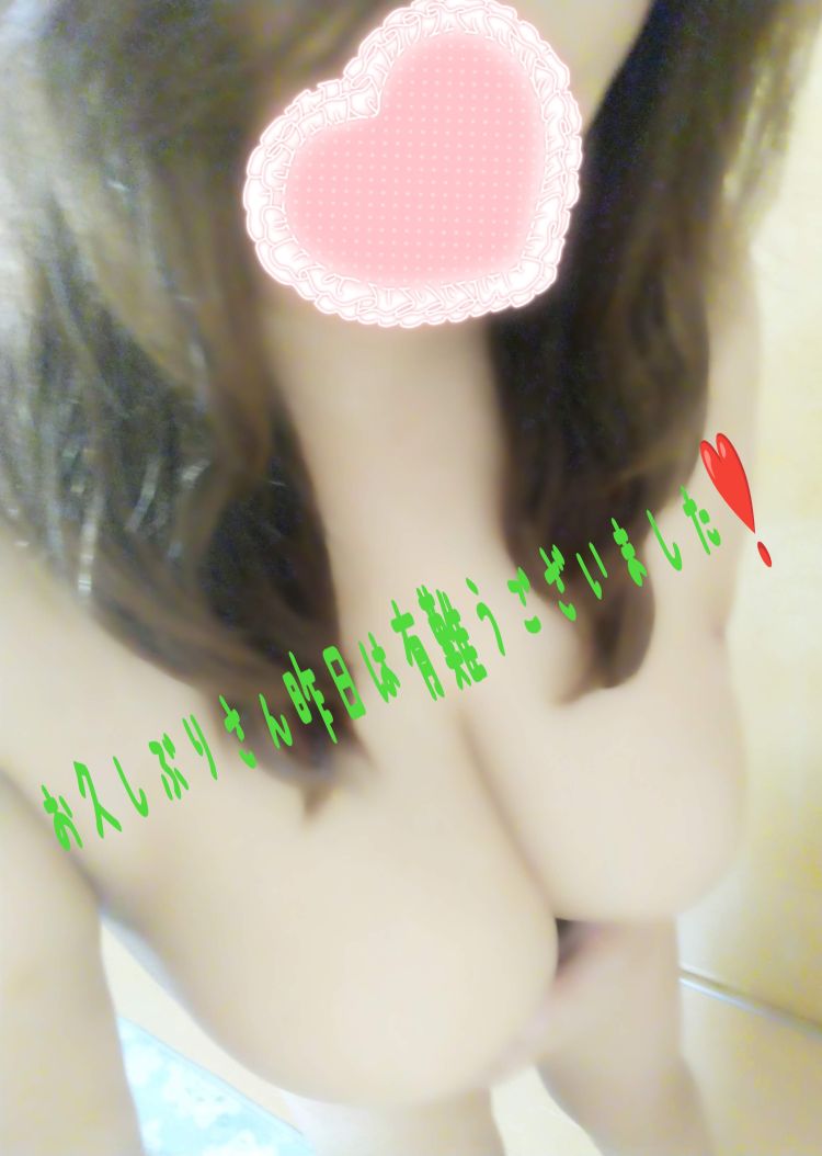 昨夜のベル様へ✩.*˚