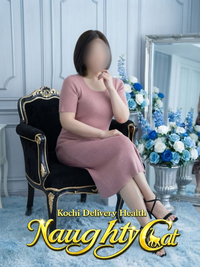 あず(Naughty Cat)（Naughty Cat～KOCHI～）