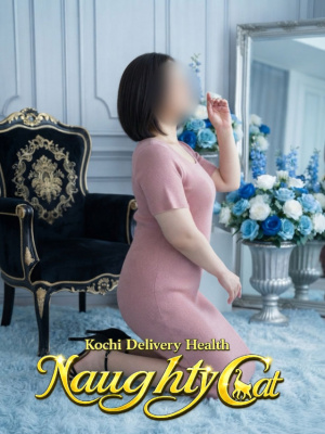 （Naughty Cat～KOCHI～）◇期間限定60分10,000円ﾎﾟｯｷﾘ