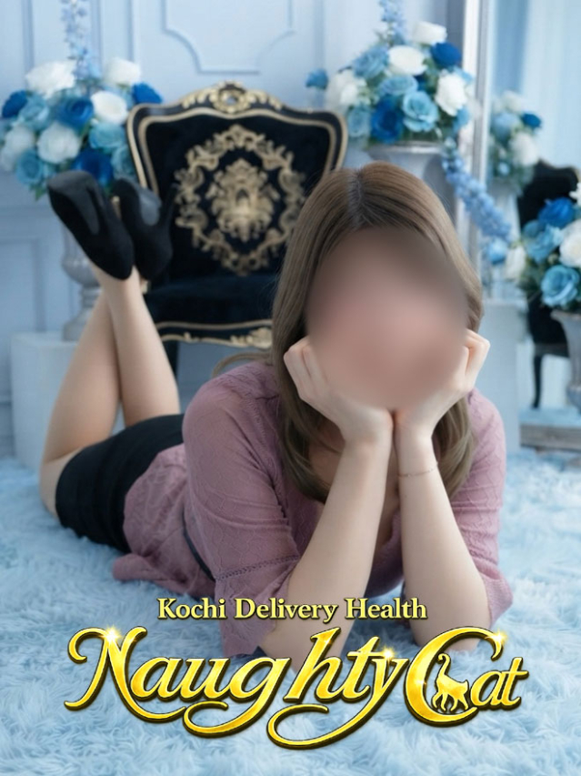 ともみ(Naughty)(Naughty Cat~KOCHI~)