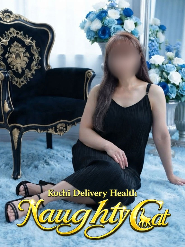 なぎさ(Naughty)※新人(Naughty Cat~KOCHI~)