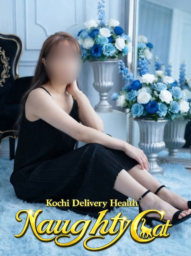 なぎさ(Naughty)※新人(Naughty Cat~KOCHI~)