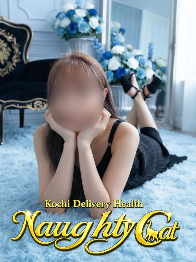 なぎさ(Naughty)※新人(Naughty Cat~KOCHI~)