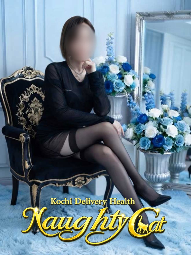 れいな体験(Naughty)※業界初（Naughty Cat～KOCHI～）
