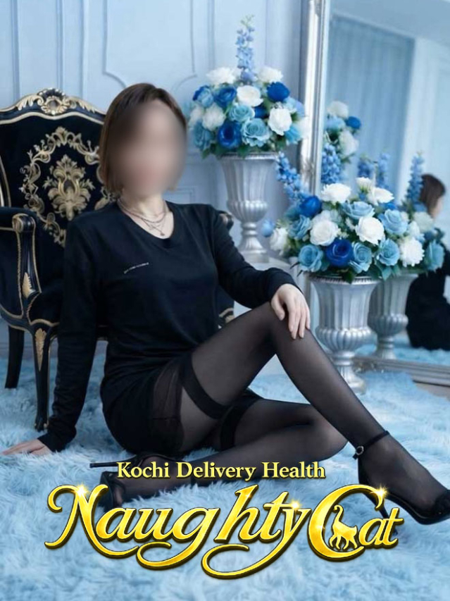 れいな体験(Naughty)※業界初（Naughty Cat～KOCHI～）