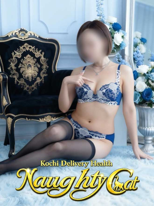 れいな体験(Naughty)※業界初（Naughty Cat～KOCHI～）