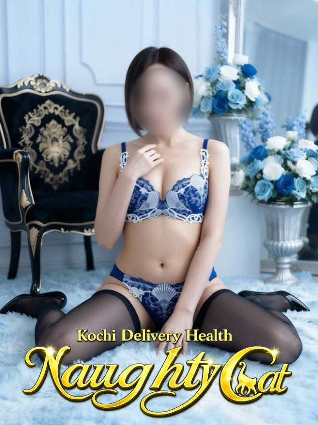 れいな体験(Naughty)※業界初（Naughty Cat～KOCHI～）