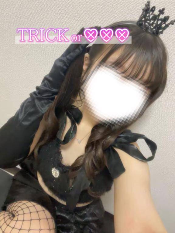 いたずらしちゃうぞ?