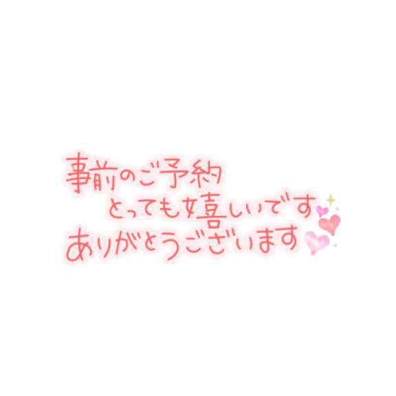 久しぶりの?