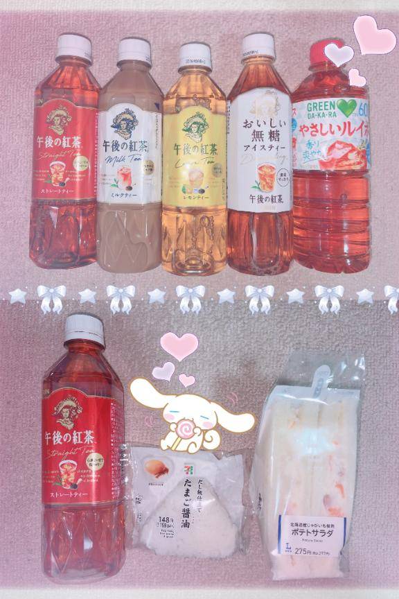 第1弾ありがとう???