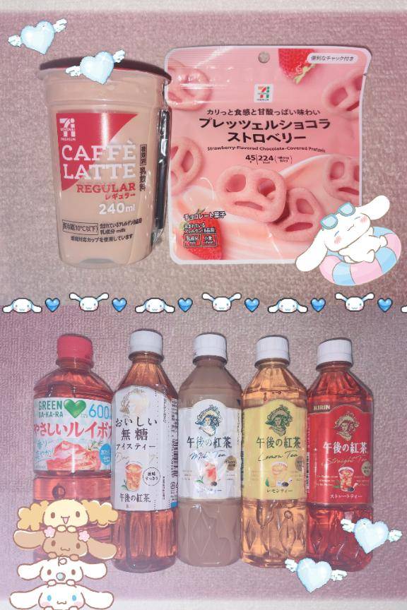 第1弾ありがとう???