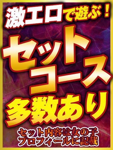 濡れやすい妻(ローターで喘ぎまくる妻達)
