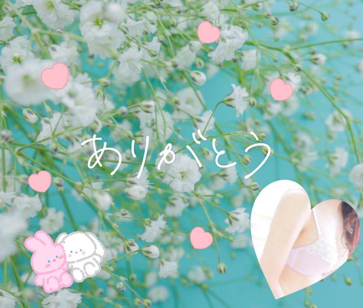 かすみ