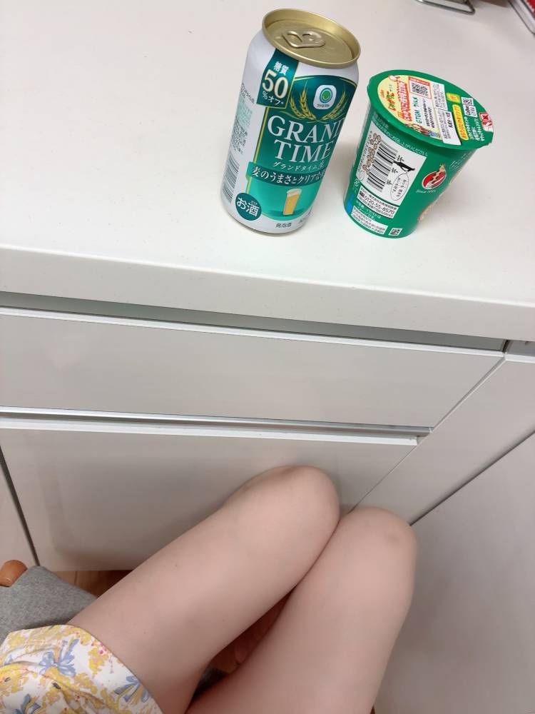 初写メ日記🎉