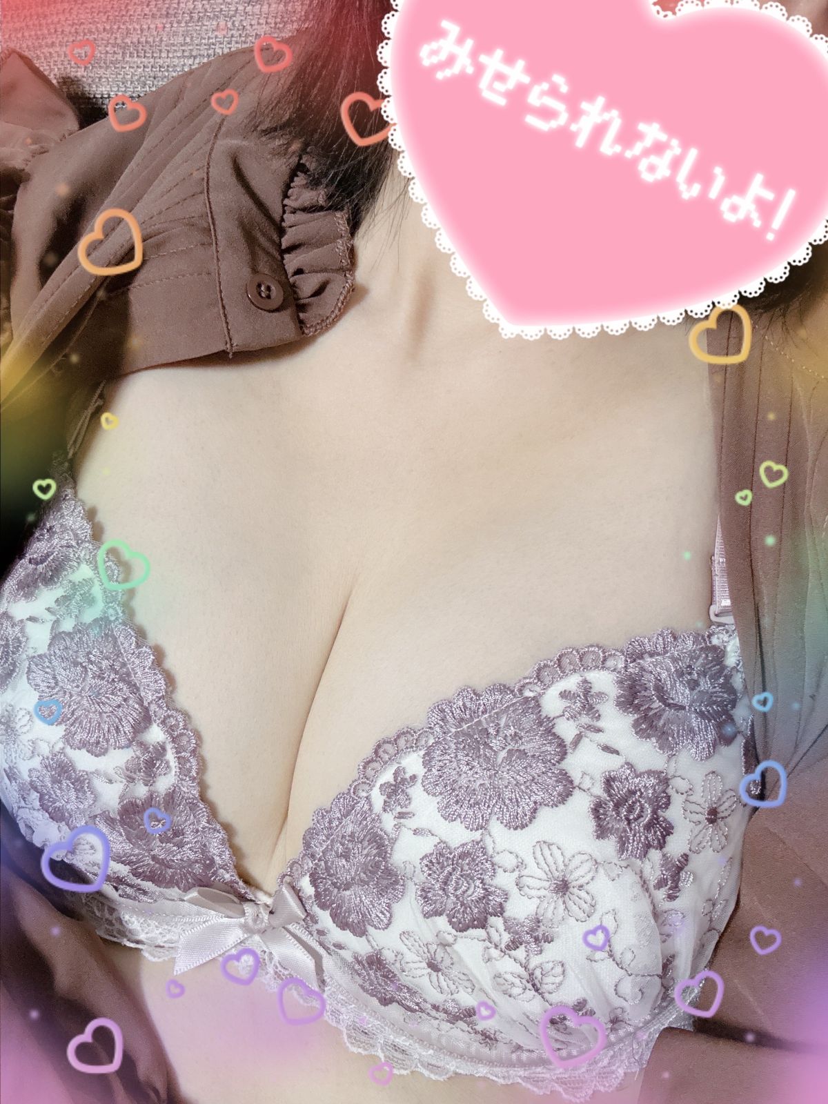 ありがとうございました😘