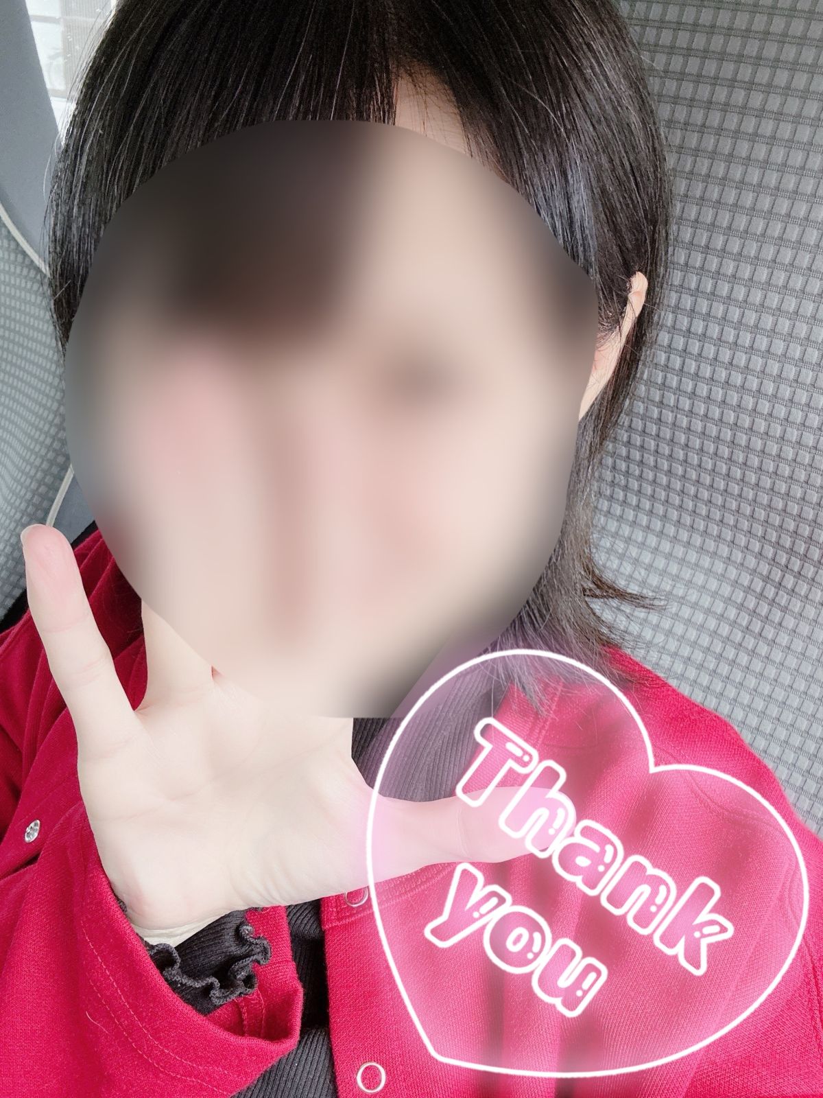 ありがとうございました❤️