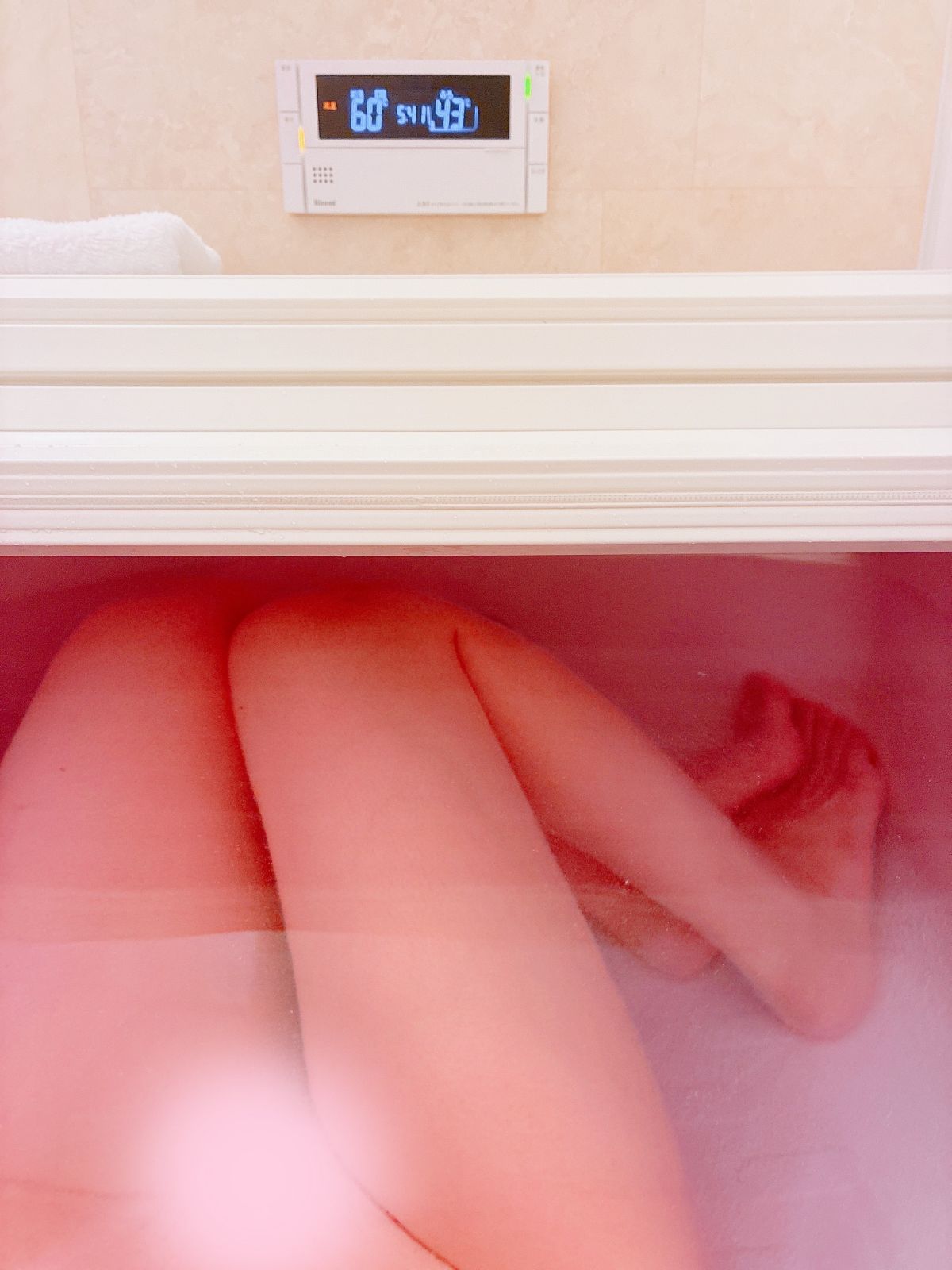 お風呂から🛀