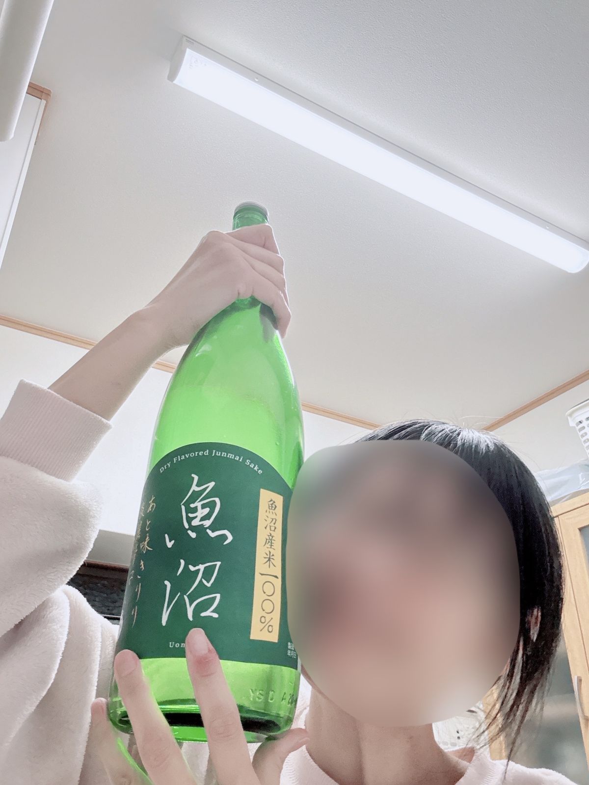 次いっちゃうよ〜❗️