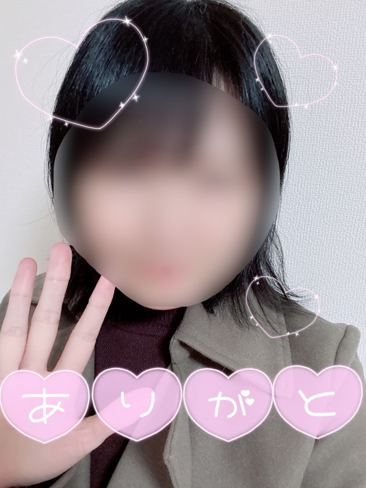 ありがとうございました❤️