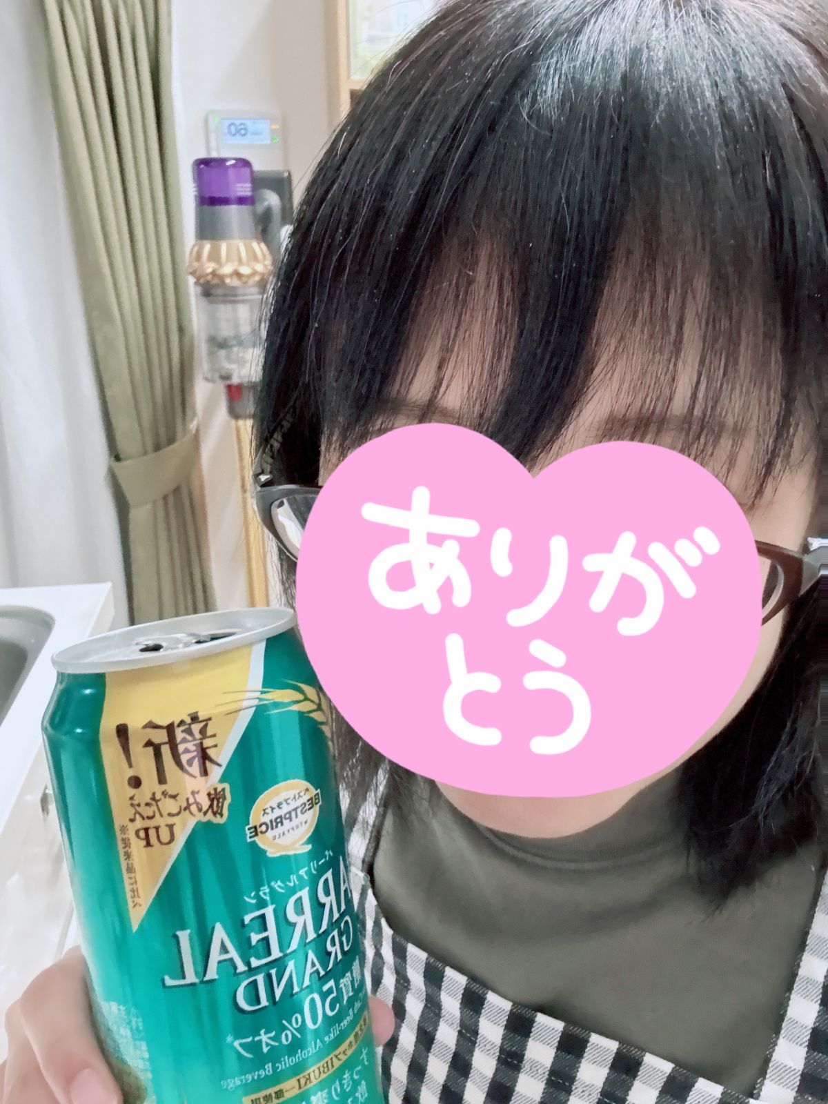 ありがとうございました❤️