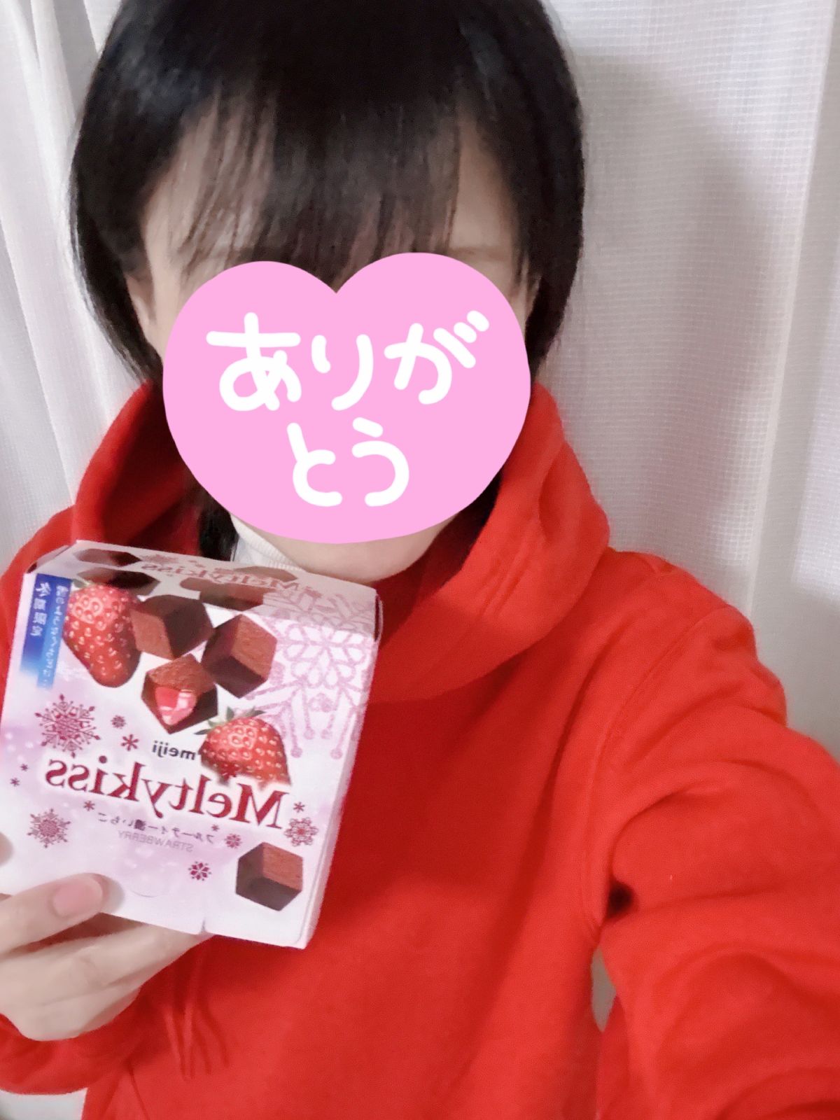 ありがとうございました💕