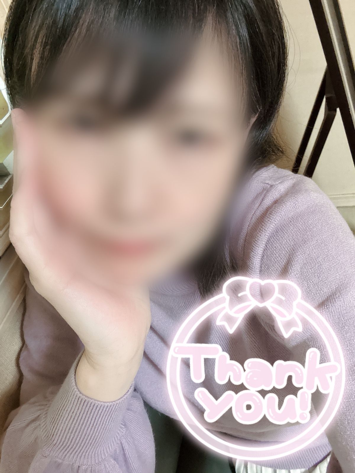 ありがとうございました😘❤️