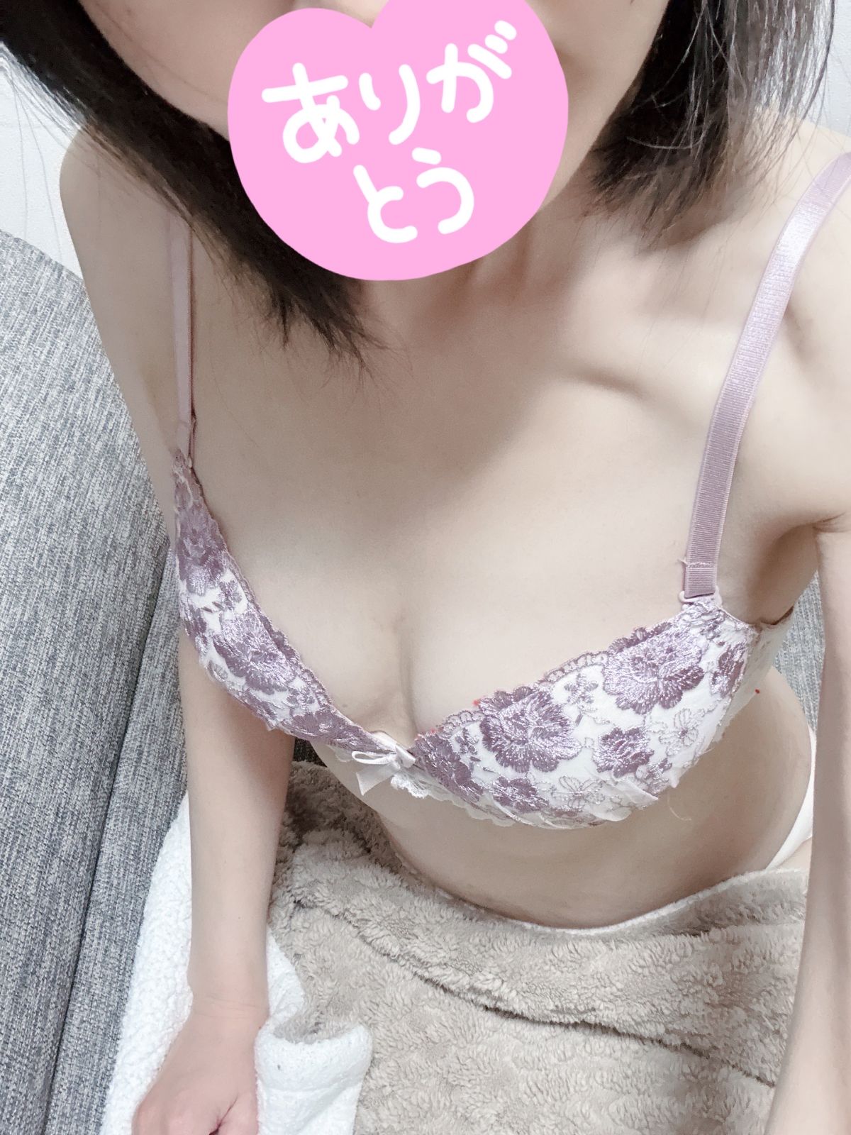 ありがとうございました❤️