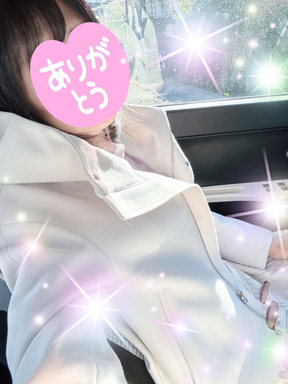 ありがとうございました❤️