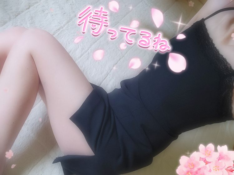 3/24 明日 出勤します♥️