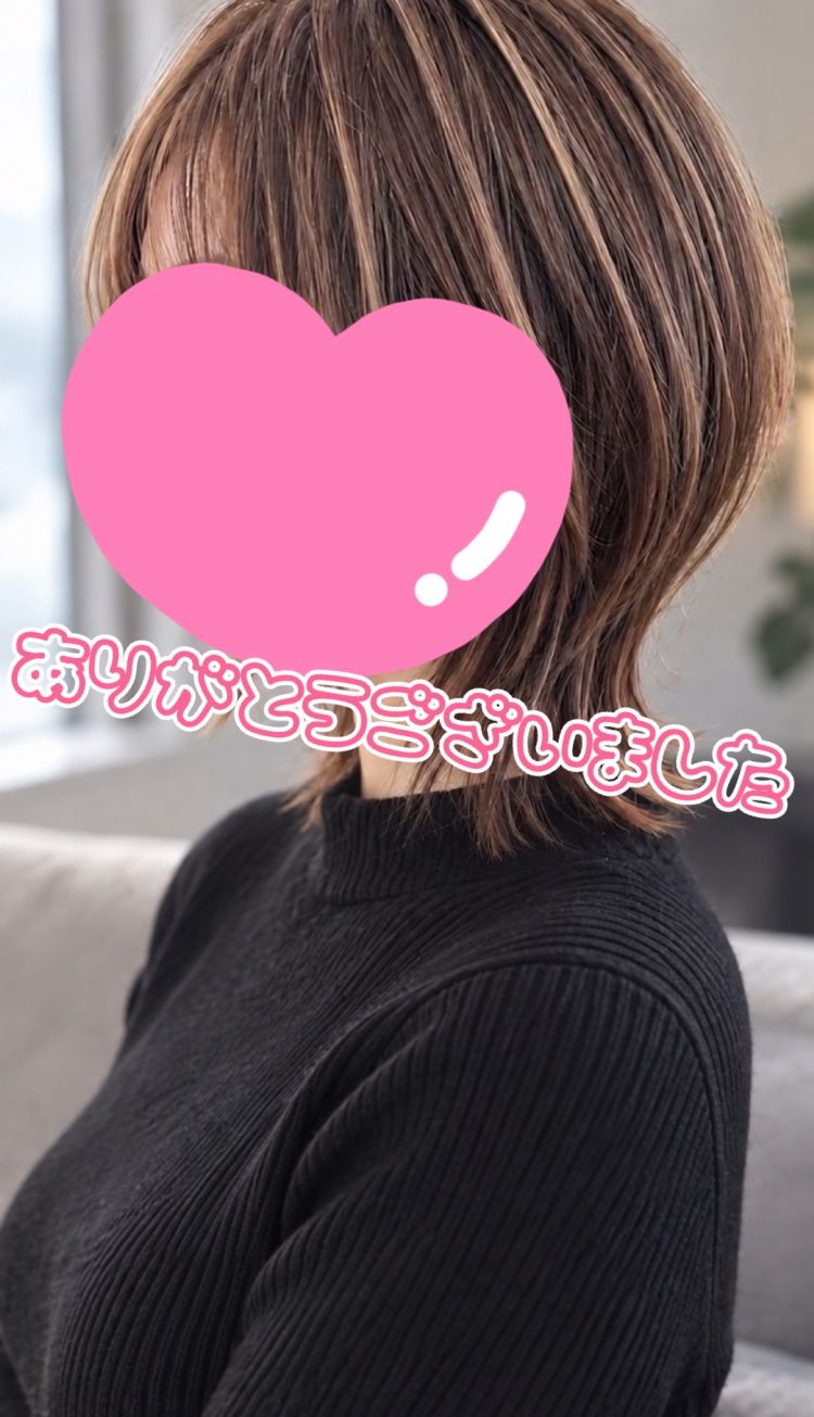 貸切ありがとうございました❤️