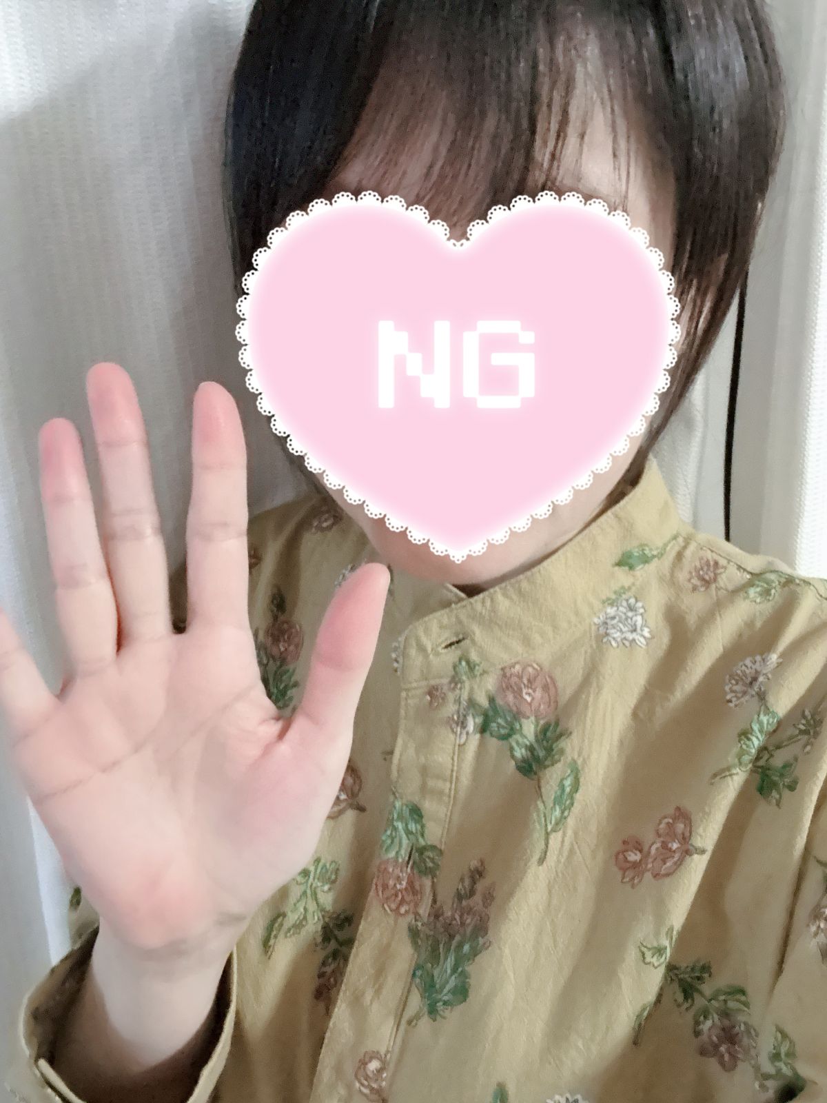ありがとうございました☺️