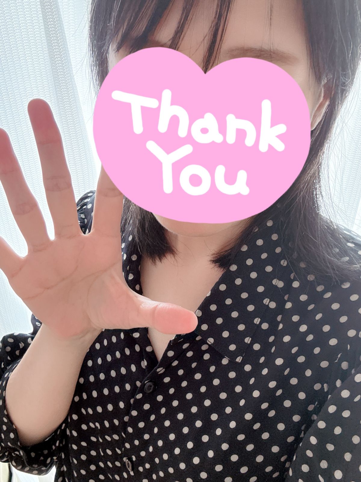 昨日はありがとう❤️